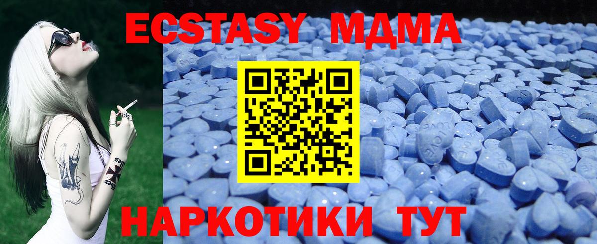 Ecstasy louis Vuitton Ростов Великий