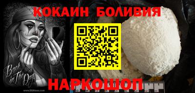 марки lsd Северобайкальск