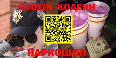 спиды Славгород