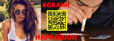 альфа пвп Свободный