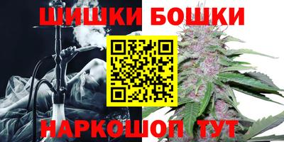 альфа пвп Свободный