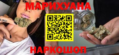 кокаин Славянск-на-Кубани
