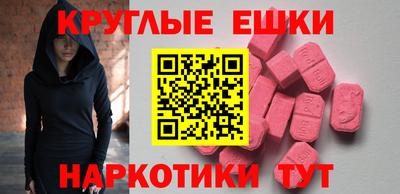 альфа пвп Свободный