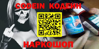 марки lsd Северобайкальск
